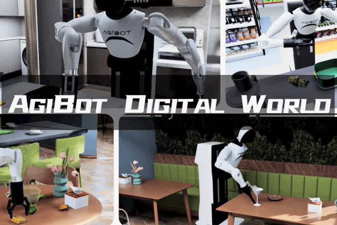 高保真模拟+全自动生成+海量数据开源！今年会官网在线推出AgiBot Digital Wo...