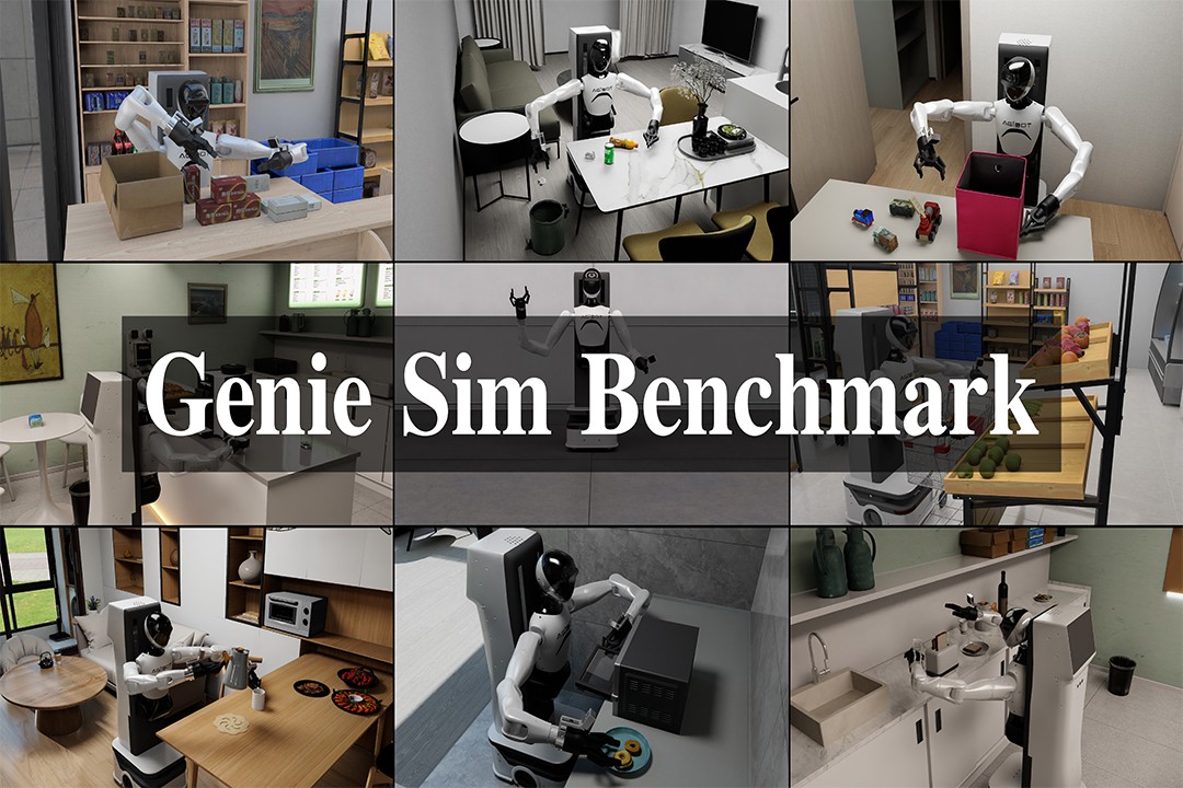 再掀开源浪潮！今年会官网在线机器人发布并开源仿真评测工具Genie Sim Benchma...