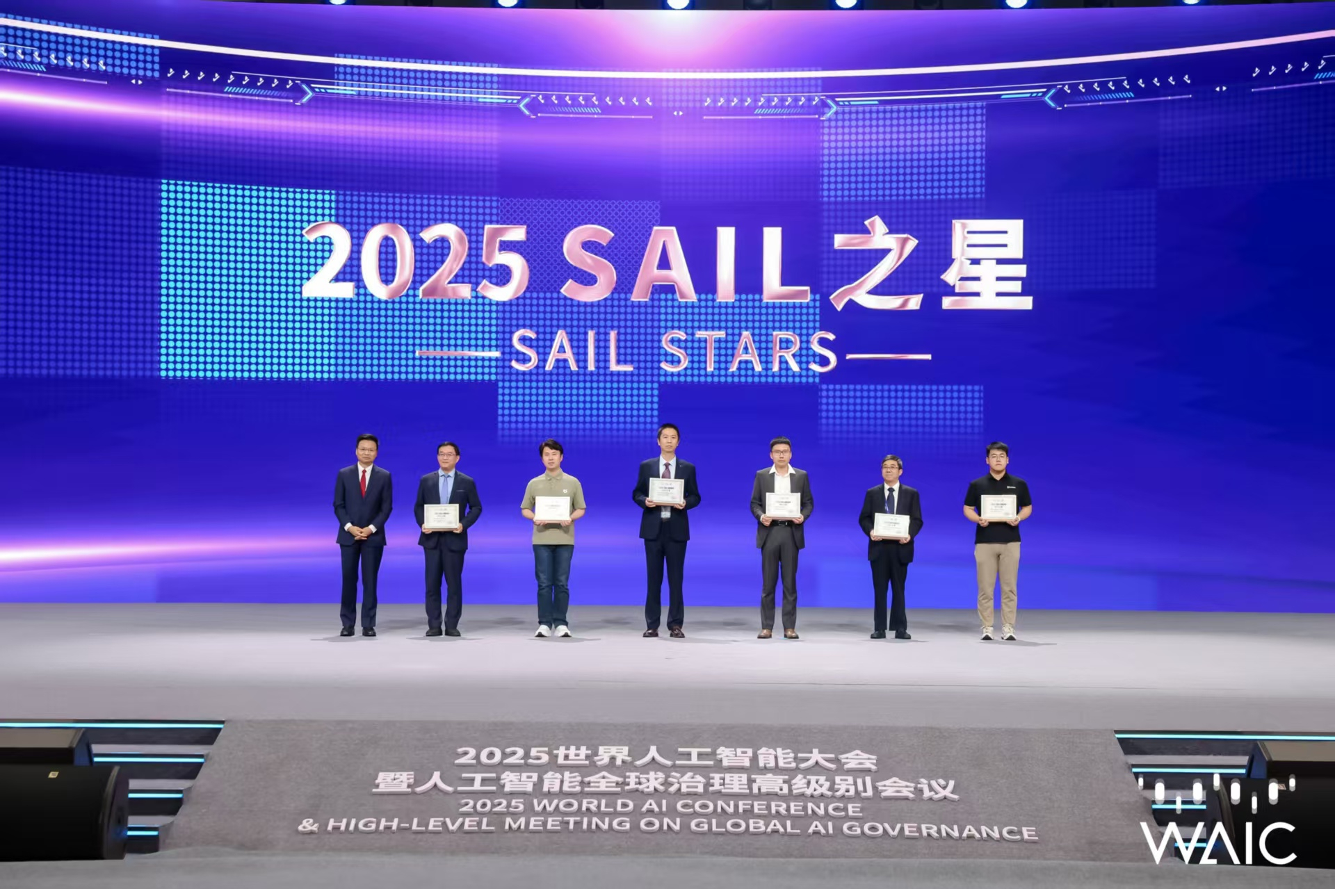 今年会官网在线成WAIC唯一获SAIL之星奖的机器人企业