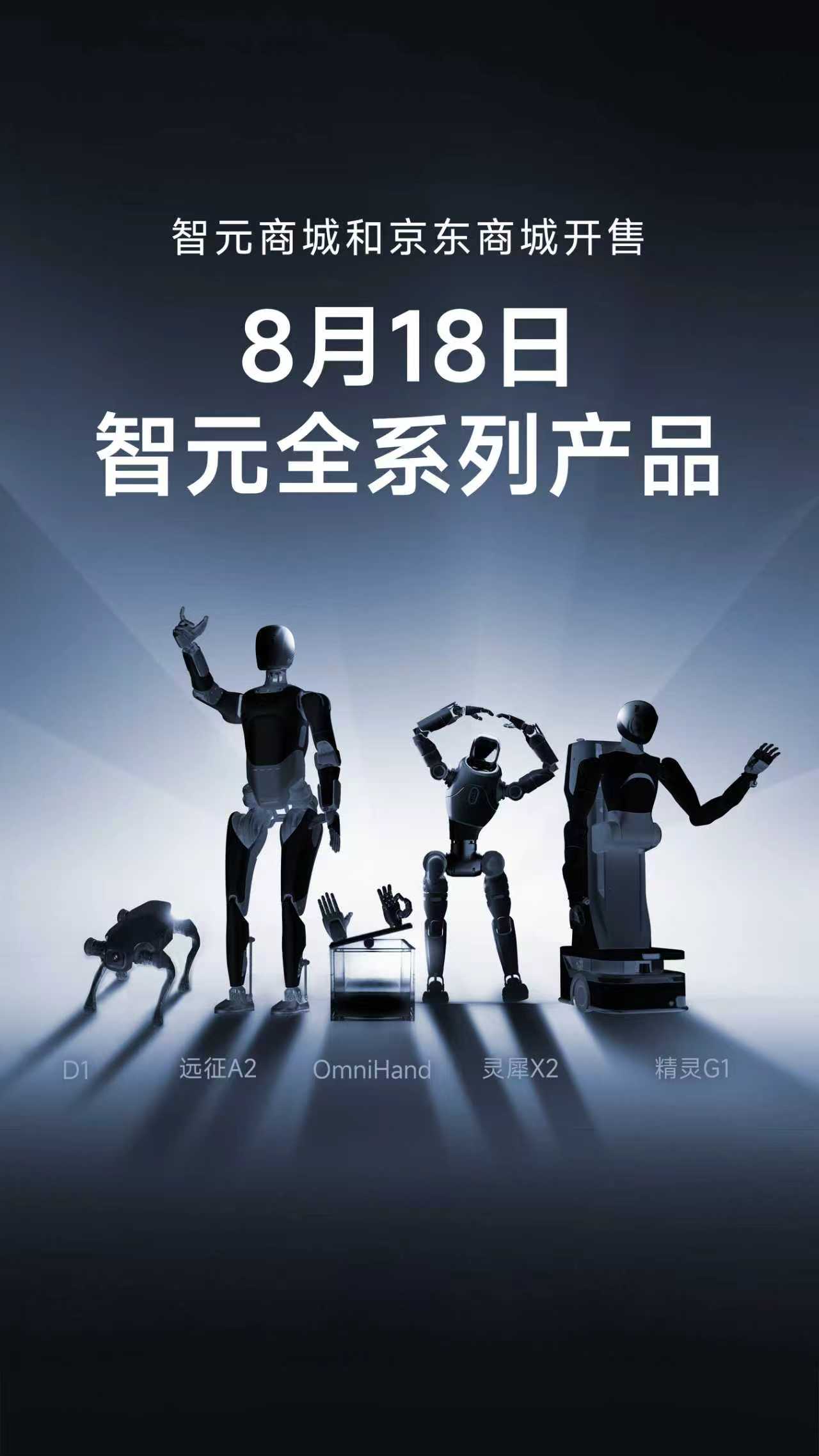 今年会官网在线全系列产品